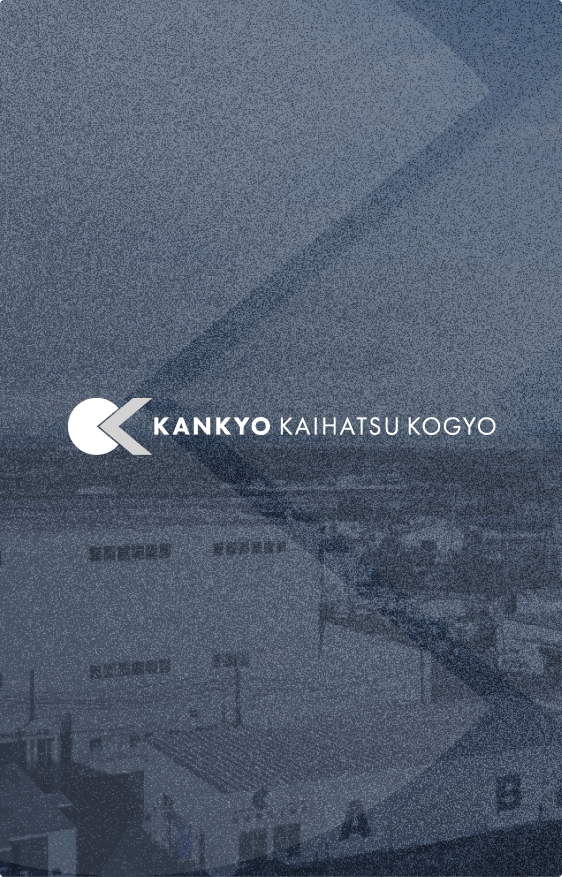 現場の所作を、視覚言語に翻訳する